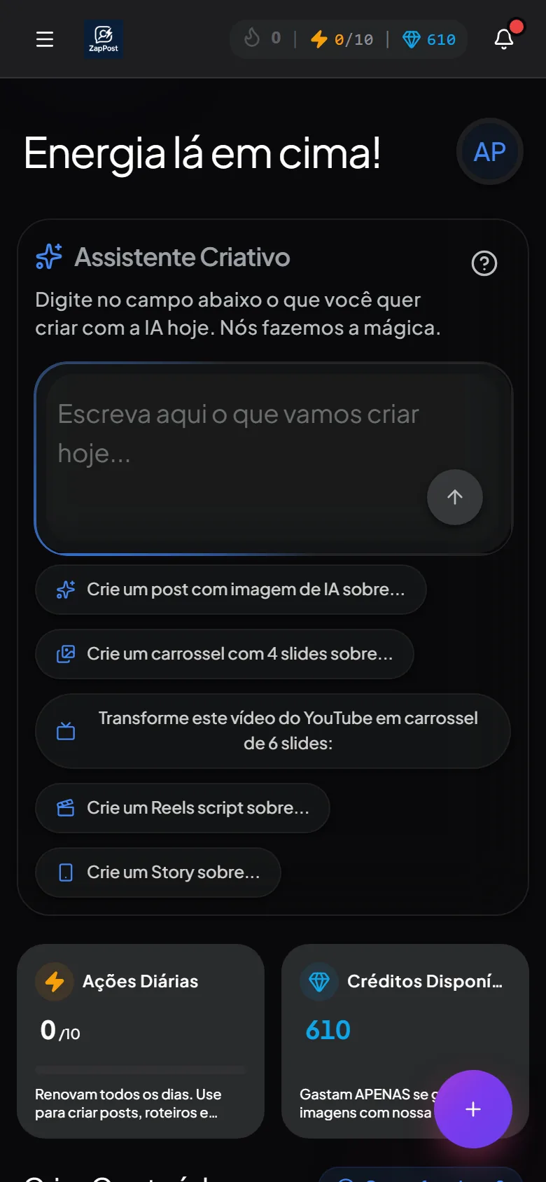 O Studio no navegador do celular.